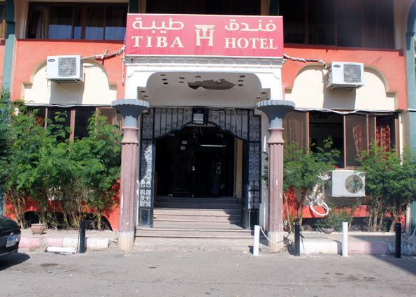 Tiba Hotel Aswan Eksteriør bilde